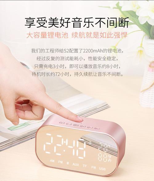 U盘如何连接蓝牙音箱播放音乐？使用过程中常见问题有哪些？