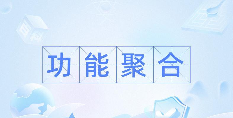 cyfi人工智能聚合平台有哪些功能？