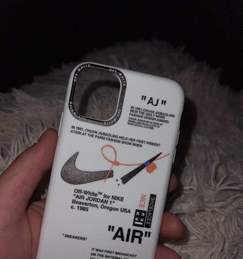 手机壳带支架贴合的拆卸方法是什么？