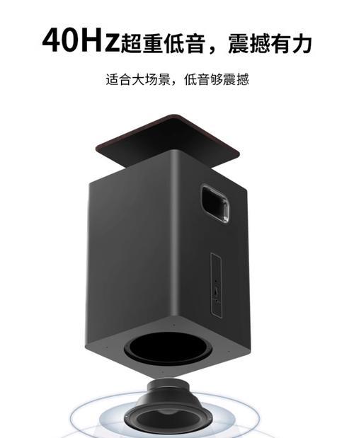 低音炮无线接收是干什么用的？它的作用是什么？