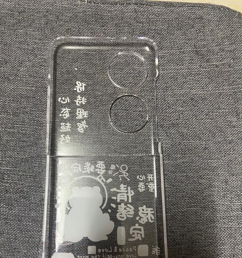屏保贴膜手机壳贴法？贴不好怎么办？
