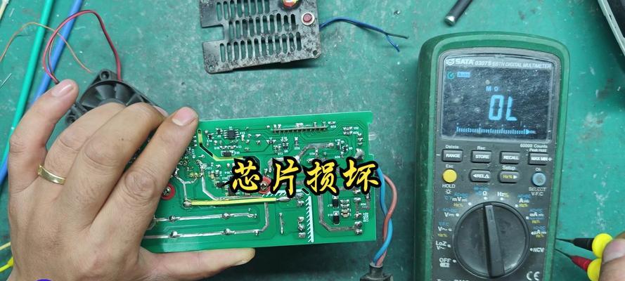 灯充电器损坏了怎么修理？修理时有哪些注意事项？
