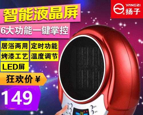 扬子音箱的用户评价怎么样？扬子音箱有哪些特点？