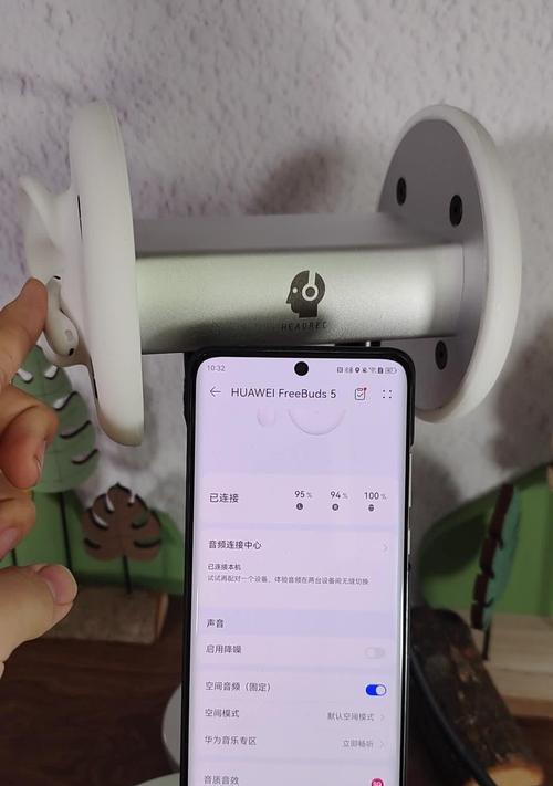 华为耳机异响是什么原因？如何解决？
