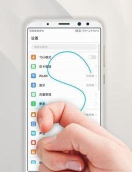 华为手机选词带图片的方法是什么？