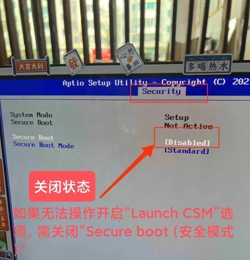 台式电脑的英文表达是什么？
