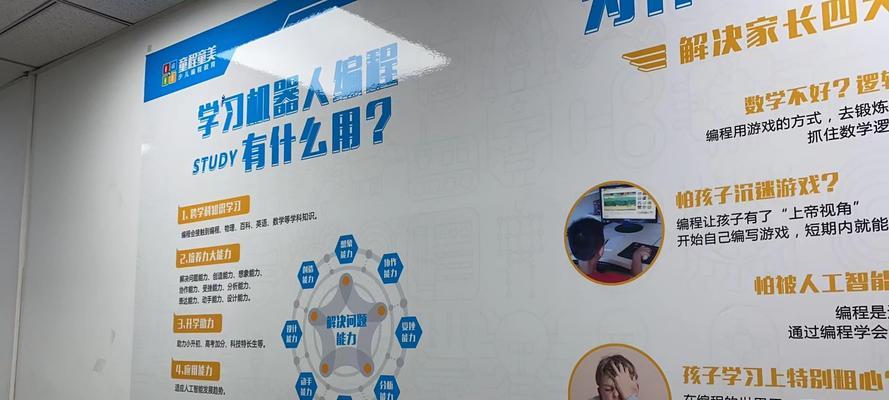 销售热水器方案的编写方法是什么？需要注意什么？