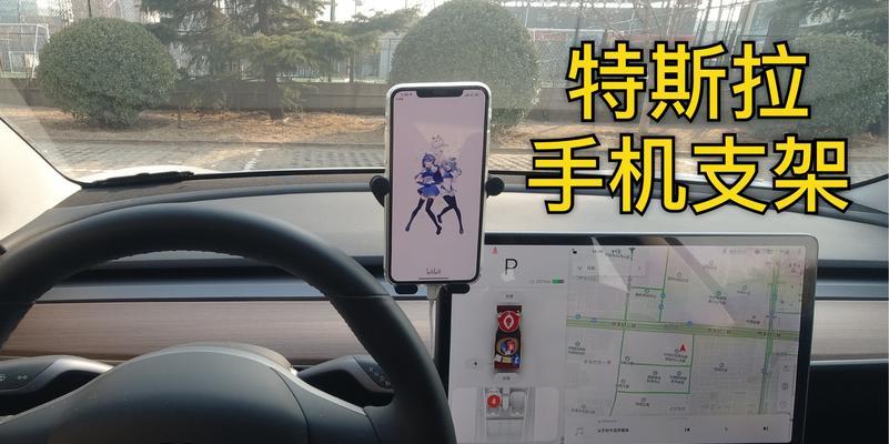 晓荣手机支架的正确使用方法是什么？使用时常见问题如何解决？