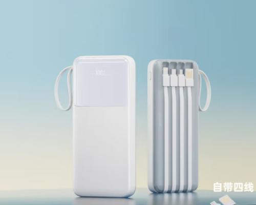 没有充电器如何用有线充电？有线充电的替代方法是什么？