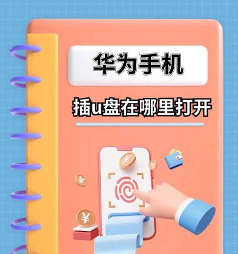 爱华aw18蓝牙耳机连接步骤是什么？是否支持多设备连接？