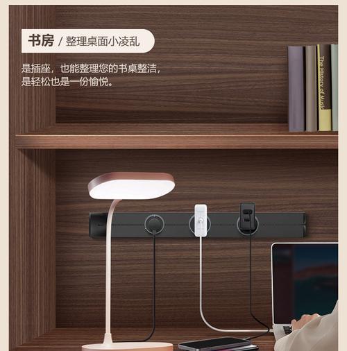 雅点智能插座接线过程中常见问题有哪些？