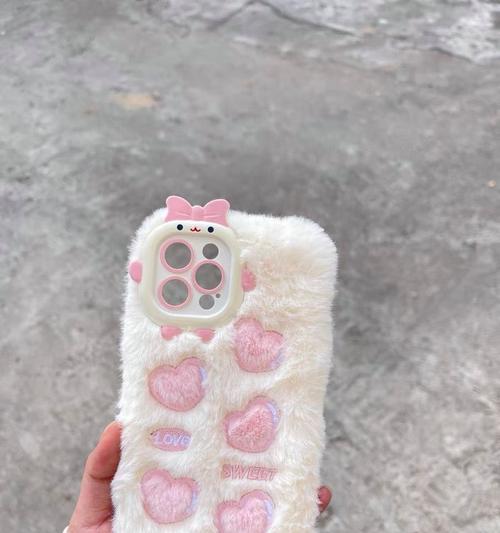 手机壳长毛的处理方法是什么？