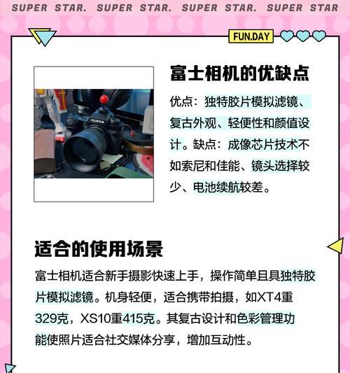 单反相机在家庭中如何使用？有哪些实用功能？