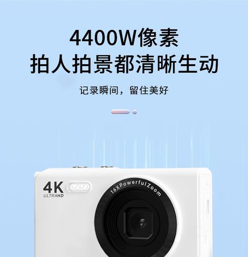 佳能ccds90性能特点是什么？