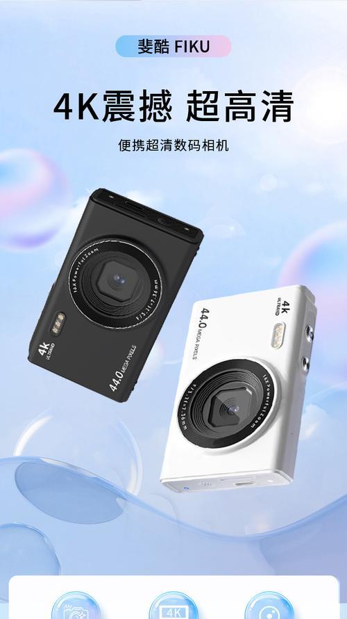 佳能ccds90性能特点是什么？