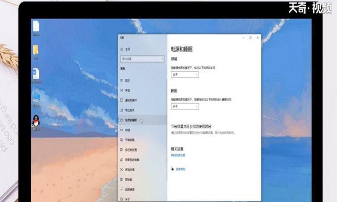 苹果电脑如何与联想电脑有线连接？