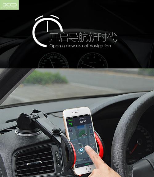 原厂屏幕手机支架使用方法是什么？如何正确安装？