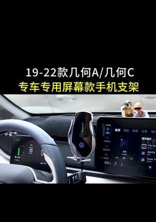 原厂屏幕手机支架使用方法是什么？如何正确安装？