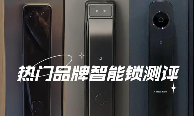 德施曼音箱如何连接蓝牙？连接蓝牙时可能会遇到哪些问题？
