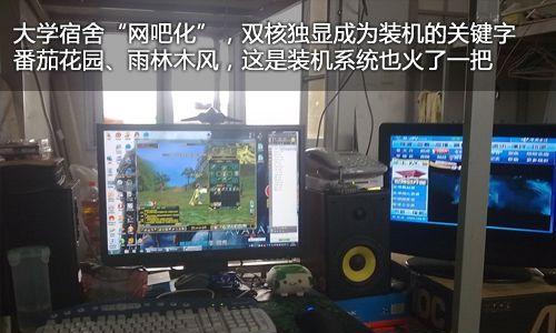 美罗洗衣机的品牌定位是什么？它的主要特点有哪些？