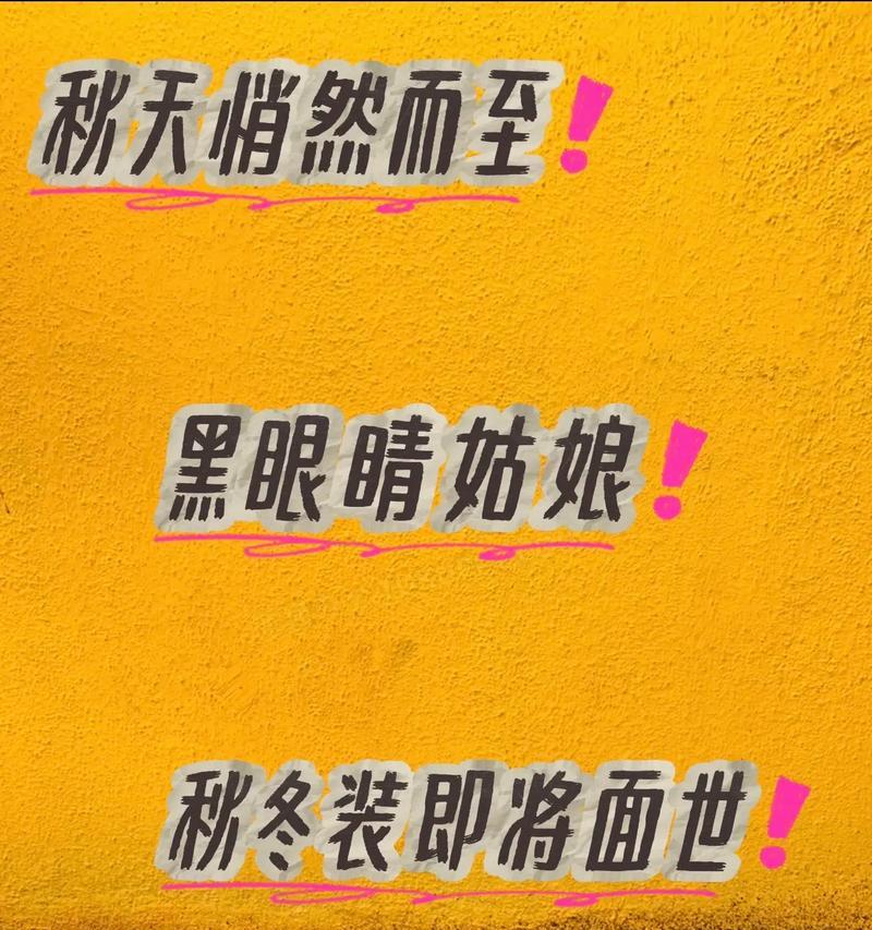 娜姐手机壳购买途径有哪些？