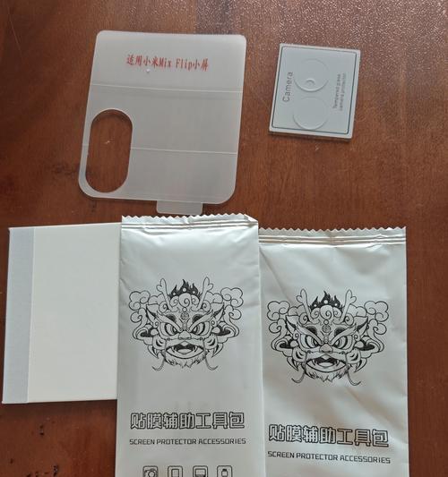 小米手机原厂膜如何揭掉？揭膜过程中需要注意什么？