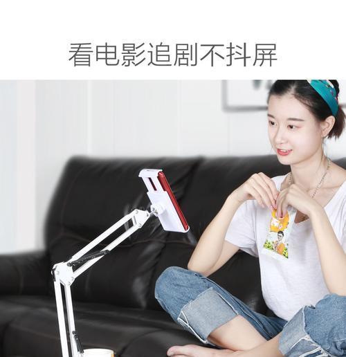 y字支架平板使用方法是什么？