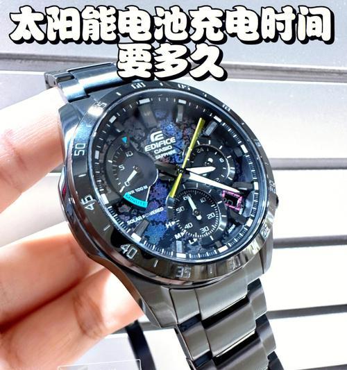 小唯智能手表充电步骤是什么？