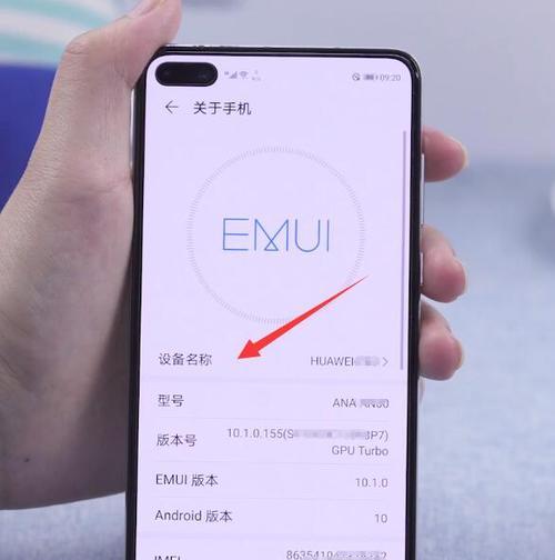 华为关键手机品牌有哪些？华为手机品牌的选择方法是什么？