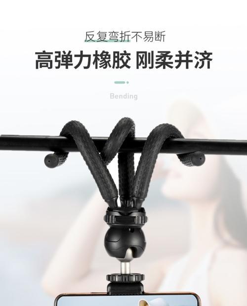 潮牌手机支架有哪些特点？