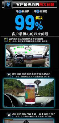 手机外框支架拆卸方法是什么？视频教程在哪里找？