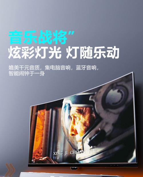音箱台式电脑家用怎么选？选购家用音箱的技巧有哪些？