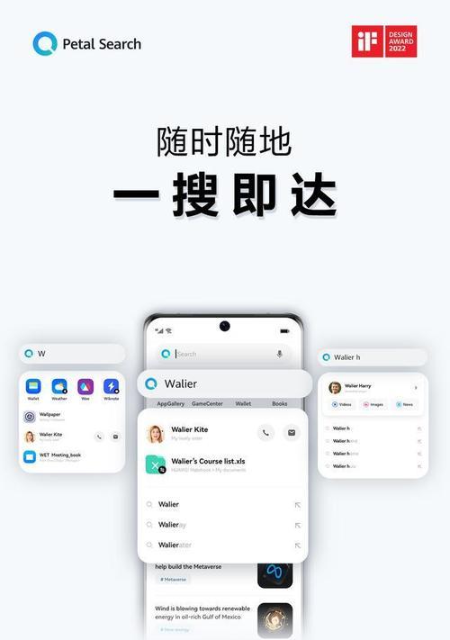 测脸型的人工智能软件是什么？如何使用？