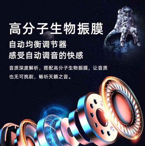 华为蓝耳机同步手机步骤是什么？