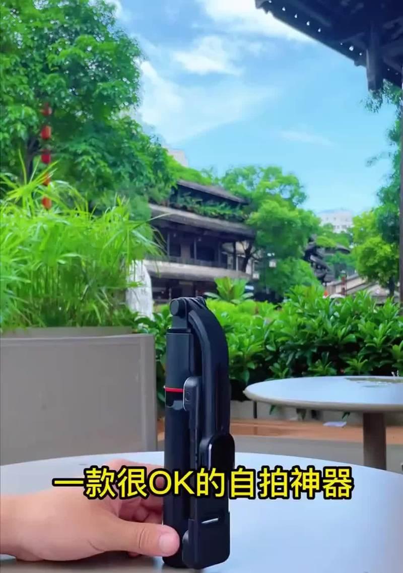 手机壳带支架如何拆卸？拆卸步骤是什么？