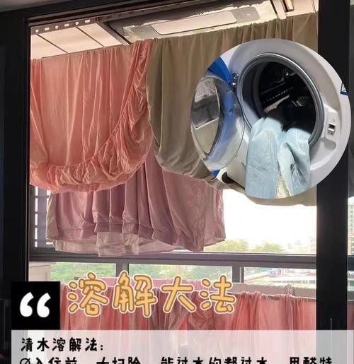 手机壳中的甲醛如何快速去除？