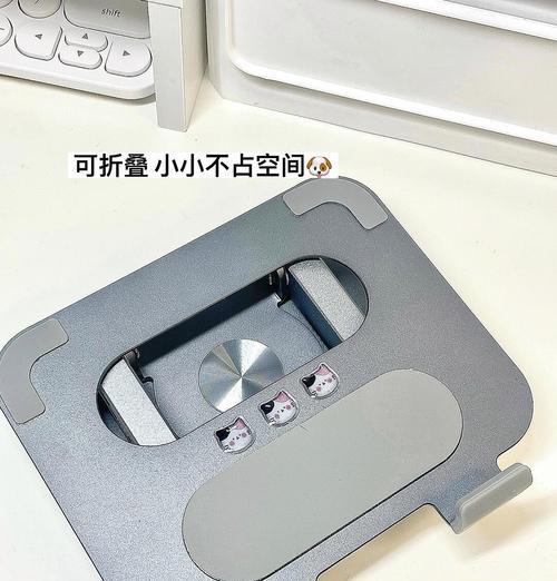 自制支架平板怎么做的？步骤和材料是什么？