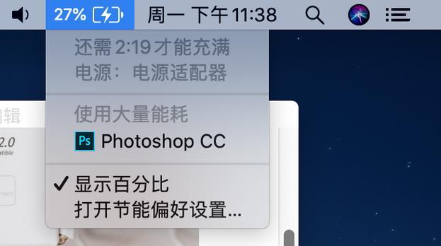 长时间未使用户外移动电源如何重新激活？