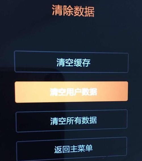 如何在手机上重启小米音响？操作步骤是什么？