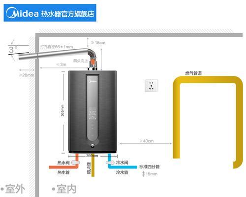 热水器制热舱拆卸步骤是怎样的？