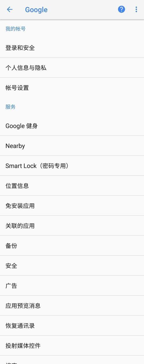 三星手机拍照发黄如何调整？有哪些设计技巧？