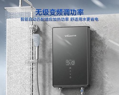 网红热水器型号选择标准是什么？