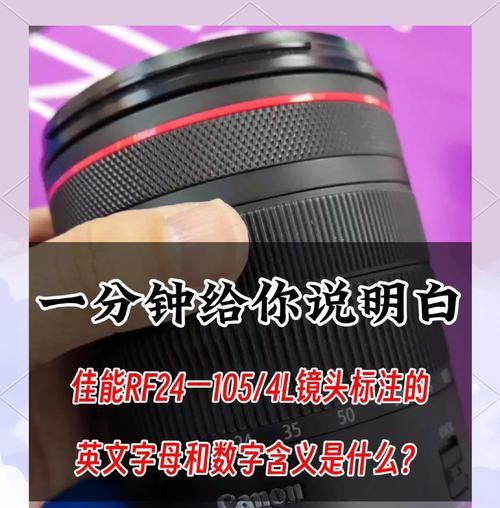 麦当劳拍照使用佳能相机的技巧是什么？如何使用佳能相机在麦当劳拍摄美食？