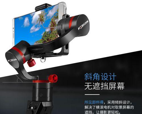 佳能外置陀螺仪使用方法是什么？拍摄效果如何提升？