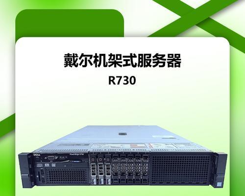 摇架柜服务器的种类和功能是什么？