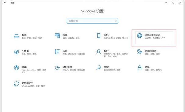 笔记本电脑鼠标全选操作的步骤是什么？