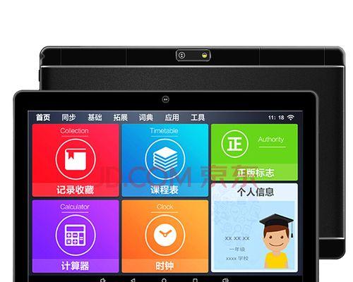 台式电脑配置学习视频哪里找？学习步骤是什么？