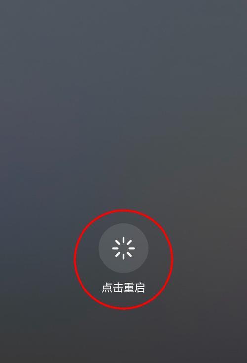 荣耀手机摄像头发烫原因是什么？如何解决？