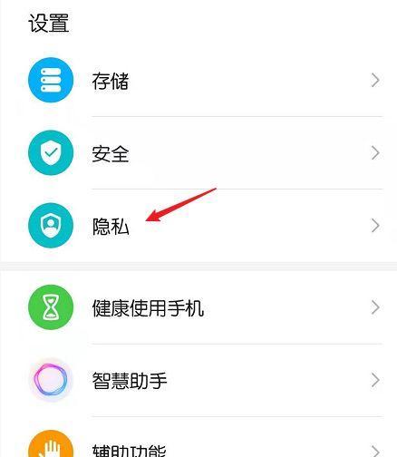 荣耀手机摄像头发烫原因是什么？如何解决？