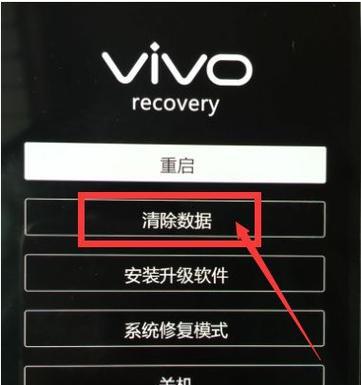 vivo300新手机开箱后如何设置？操作步骤是什么？